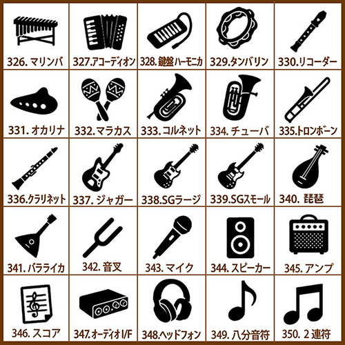 1cm角スタンプ 1000種類 スタンプ（ハンドサイン）1cm角・1.5cm角・2cm角 はんこ かわいい BREA
