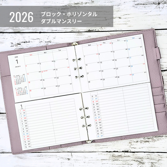 最新原本未使用！2024年8月度入室・マンスリー 6年 サピックス　成績報告書付 サピックス 6年 8月入室マンスリー実力テスト 原本 - メルカリ