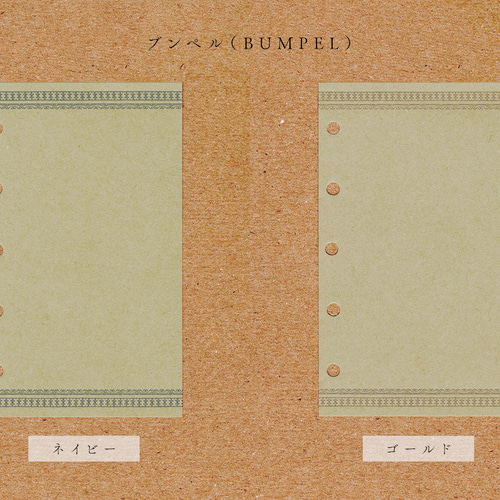 B50-17【短期で、バラします】文選箱50枚【活版印刷】【古道具】 活版印刷