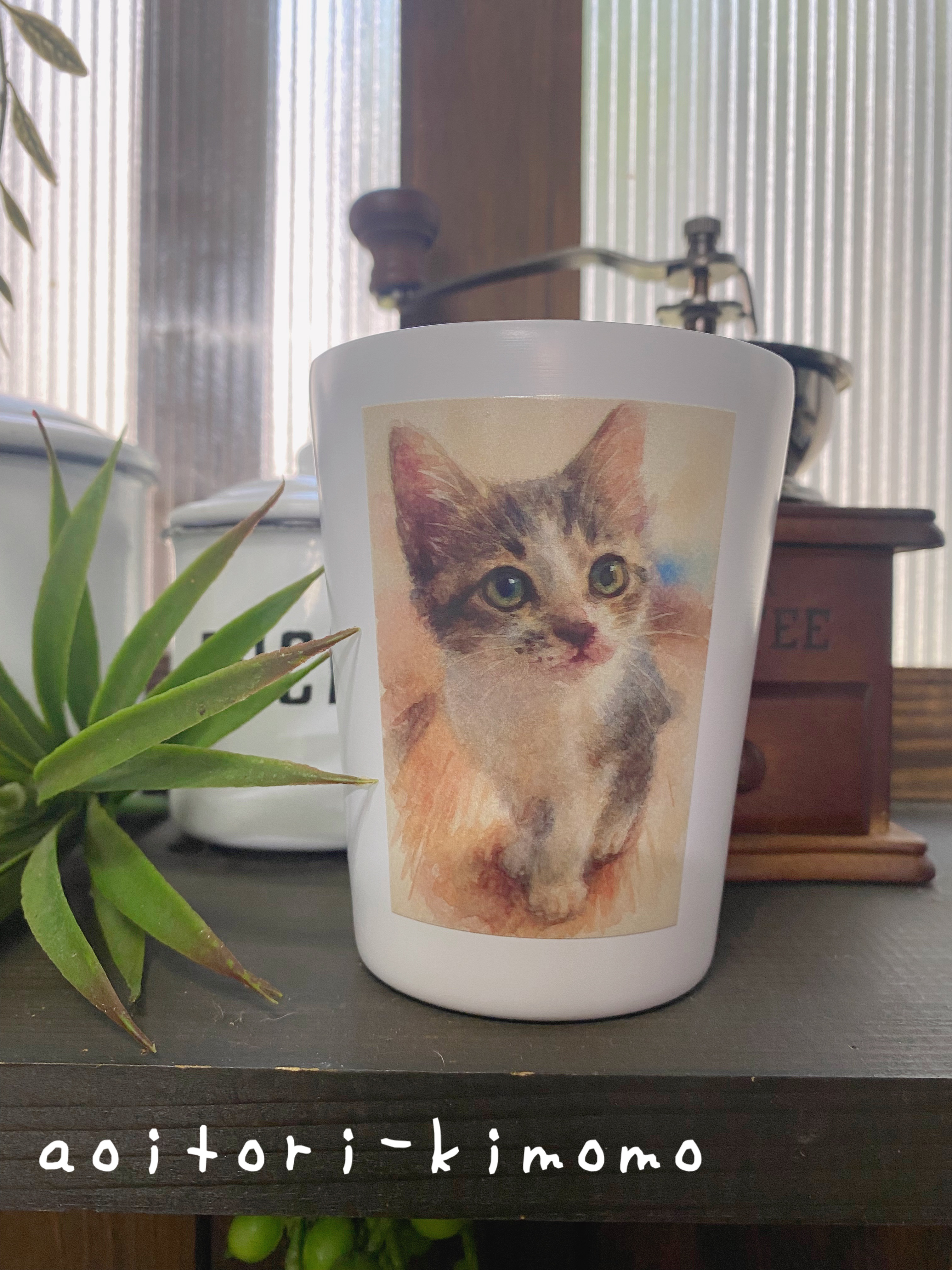 ペットの水彩画風イラストタンブラー