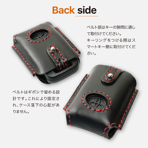 トヨタ 70ランクル ダイナ トヨエース キャンピングカー スマートキー