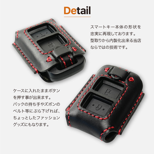 トヨタ 70ランクル ダイナ トヨエース キャンピングカー スマートキー