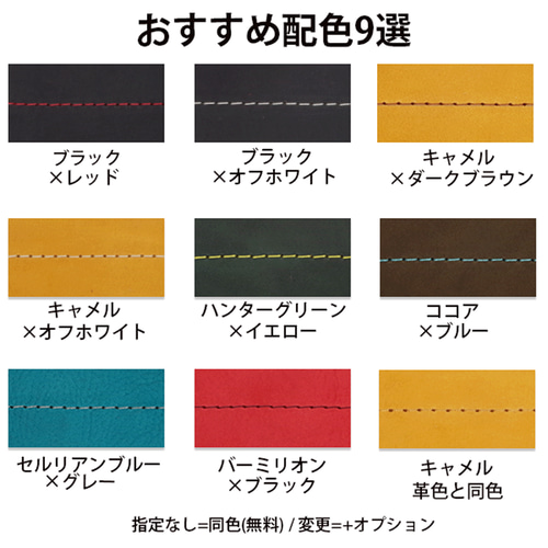 Ploom AURA プルームオーラ ケース 本体専用 本革ケース 国産レザー 名