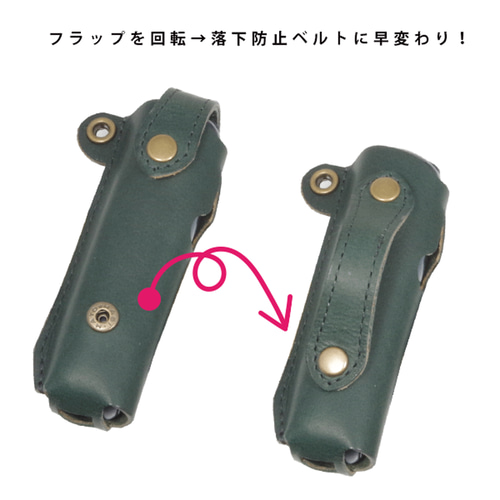 Ploom AURA プルームオーラ 本体専用 本革ケース イタリアンレザー 名