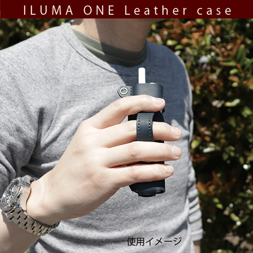 Ploom AURA プルームオーラ ケース 本体専用 本革ケース イタリアン