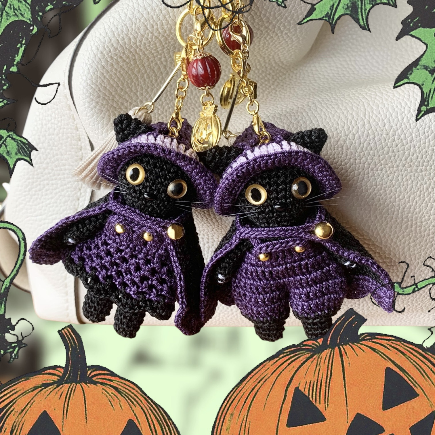 魔女(魔導士)猫のハロウィンバッグチャーム　黒猫　あみぐるみ とんがり帽子　ハロウィン　アウトフィット