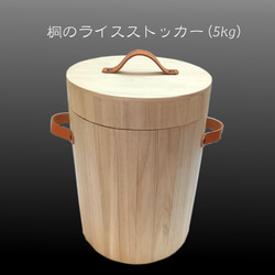 青森ヒバの蓋つきゴミ箱『HIBABAKE』 ゴミ箱・ダストボックス F木工