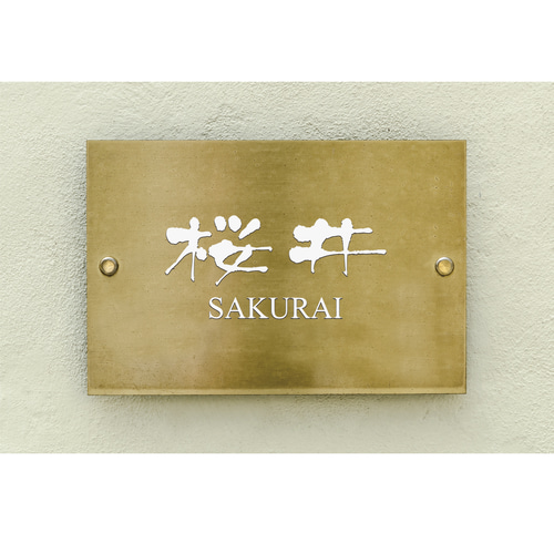 カッティングシート　オーダー Amazon.co.jp: オーダーメイド カッティングステッカー 名入れ