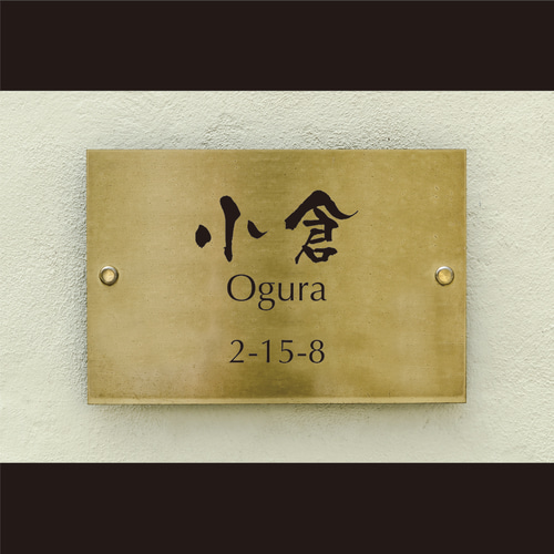 オーダーメイド カッティングシート シール・ステッカー S COLOR