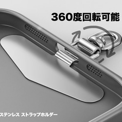 iPhone 17/16 手機殼，紅眼青蛙圖案，個性化定制，天然材質，防震保護套，兼容所有型號，067 第7張的照片