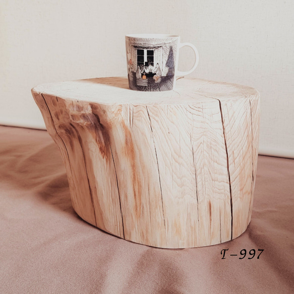 東濃ひのき アロマウッド 根元末広がり 切株スツール・テーブル