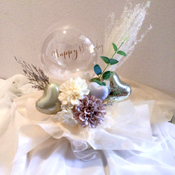 大人かわいいバルーンギフト【文字入れ無料】ピンクxゴールド アート