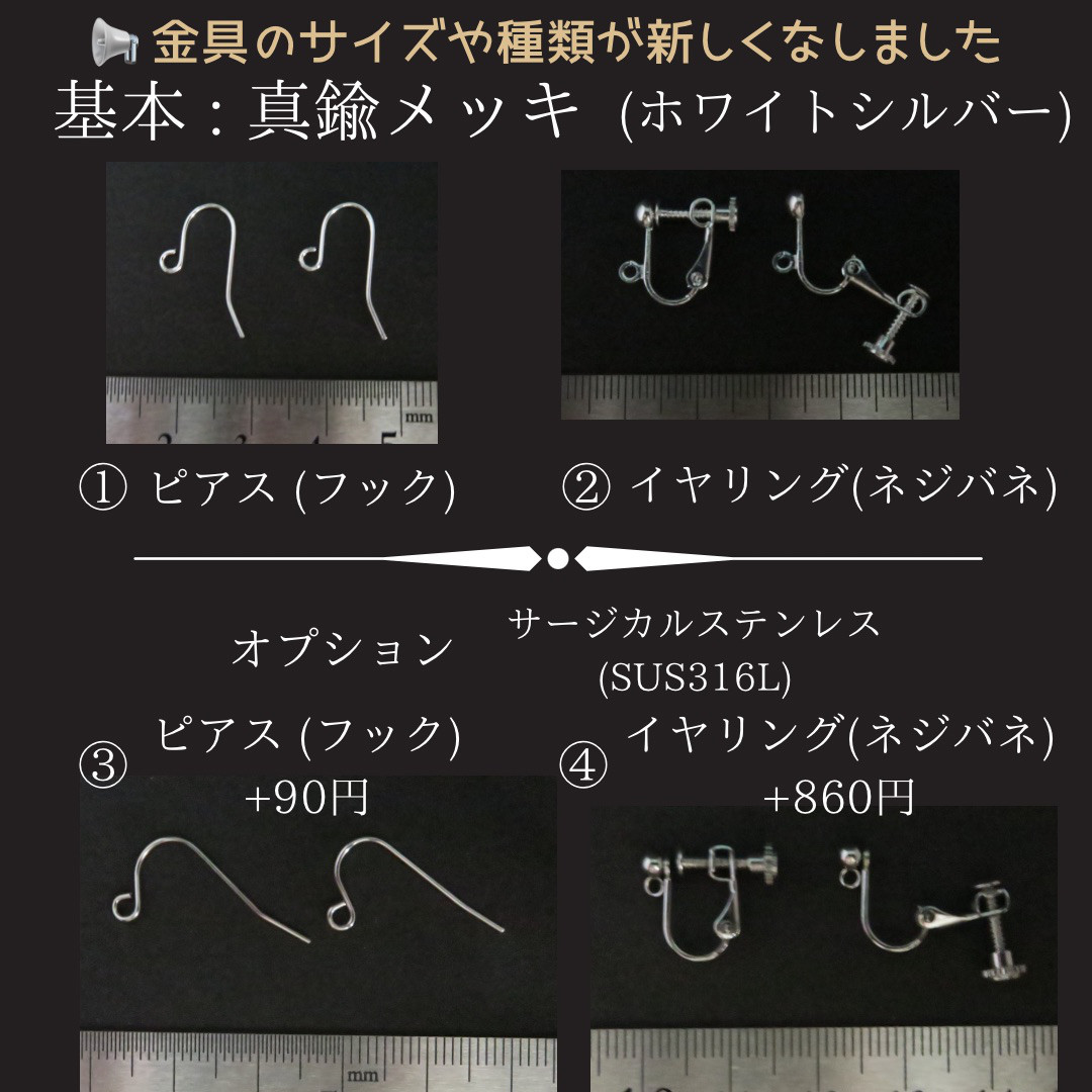 SUS316L鉱物/原石/天然石 タイガーアイ/アシンメトリーピアス/10月の誕生石/レディース/メンズ