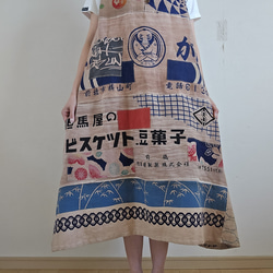 着物リメイク 手作り BORO 襤褸 刺し子 ジャンパースカート