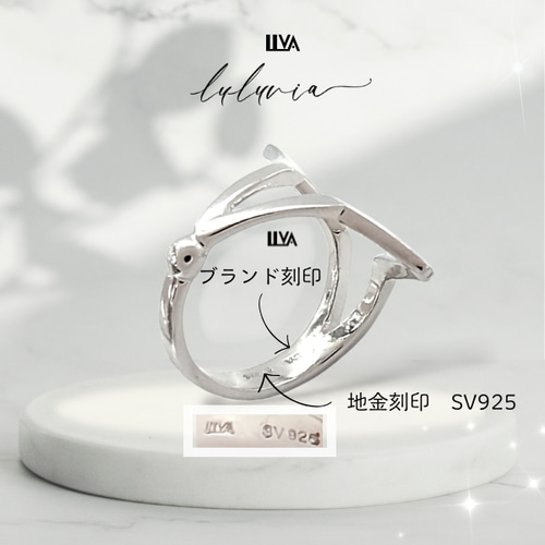 星モチーフシルバーリング・アシンメトリー指輪・透かしリング