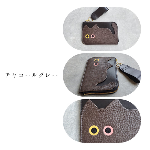 ◇にゃんとも可愛い手乗りねこの薄型ミニ財布◇ メンズ レディース