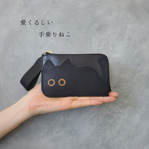 ◇にゃんとも可愛い手乗りねこの薄型ミニ財布◇ メンズ レディース