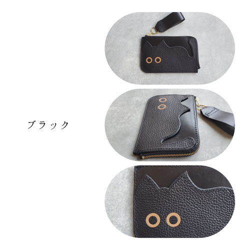 ◇にゃんとも可愛い手乗りねこの薄型ミニ財布◇ メンズ レディース