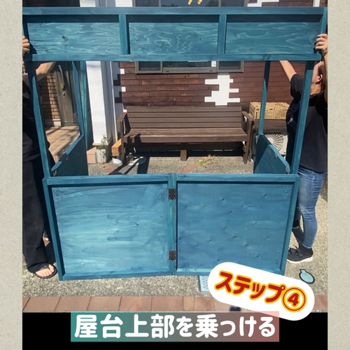 折りたたみ式屋台！Mサイズ幅100cm!工具いらずで簡単組み立て屋台 