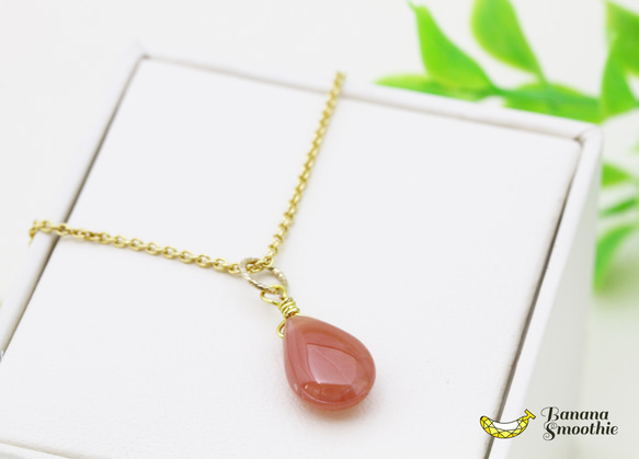 【再販・訳あり】艶やかつるん♪ インカローズ ペアシェイプ ブリオレットカット 14kgfネックレス 7枚目の画像