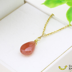 【再販・訳あり】艶やかつるん♪ インカローズ ペアシェイプ ブリオレットカット 14kgfネックレス 3枚目の画像