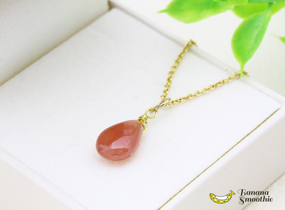 【再販・訳あり】艶やかつるん♪ インカローズ ペアシェイプ ブリオレットカット 14kgfネックレス 3枚目の画像