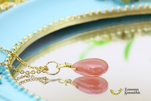 【再販・訳あり】艶やかつるん♪ インカローズ ペアシェイプ ブリオレットカット 14kgfネックレス 2枚目の画像