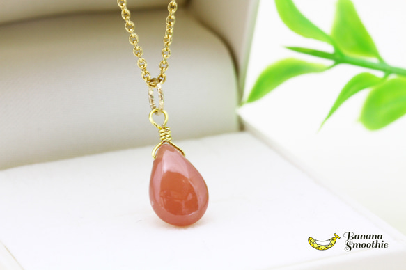 【再販・訳あり】艶やかつるん♪ インカローズ ペアシェイプ ブリオレットカット 14kgfネックレス 8枚目の画像