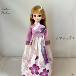 ドール服 22cm のおすすめ人気通販 検索結果｜Creema(クリーマ