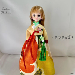 ドール服 22cm のおすすめ人気通販 検索結果｜Creema(クリーマ