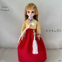 22センチドール服セット 　435 22センチドール服セット 435