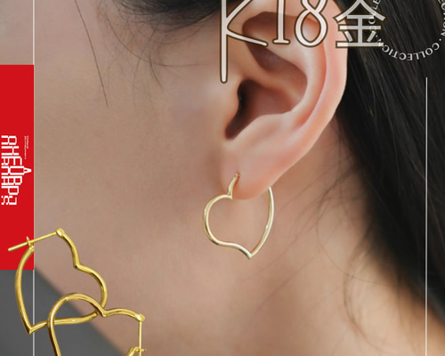 K18（両耳）地金18金K18ハートフープピアス20mm大AU750K18ピアス両耳