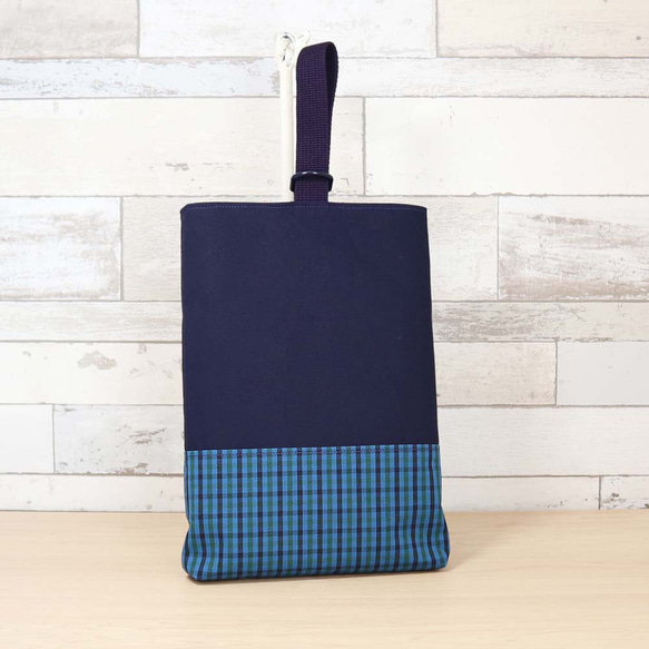 ファミリア風 ブルーグリーンチェック マチあり シューズケース 上履き