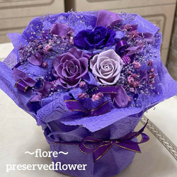 送料無料、ラッピング込み】✨大人気✨紫ミックスバラプリザーブ