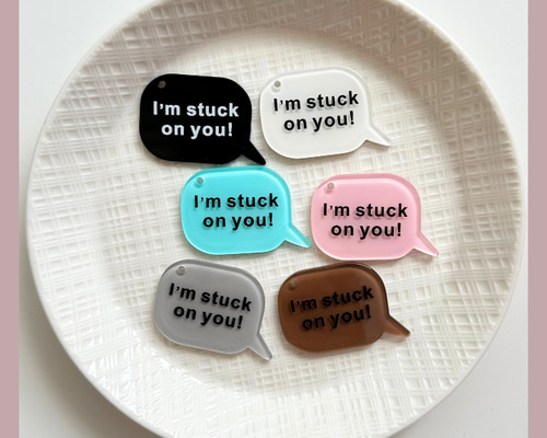AP006【2個】I'm stuck on you デコパーツ アクリルパーツ 穴あり