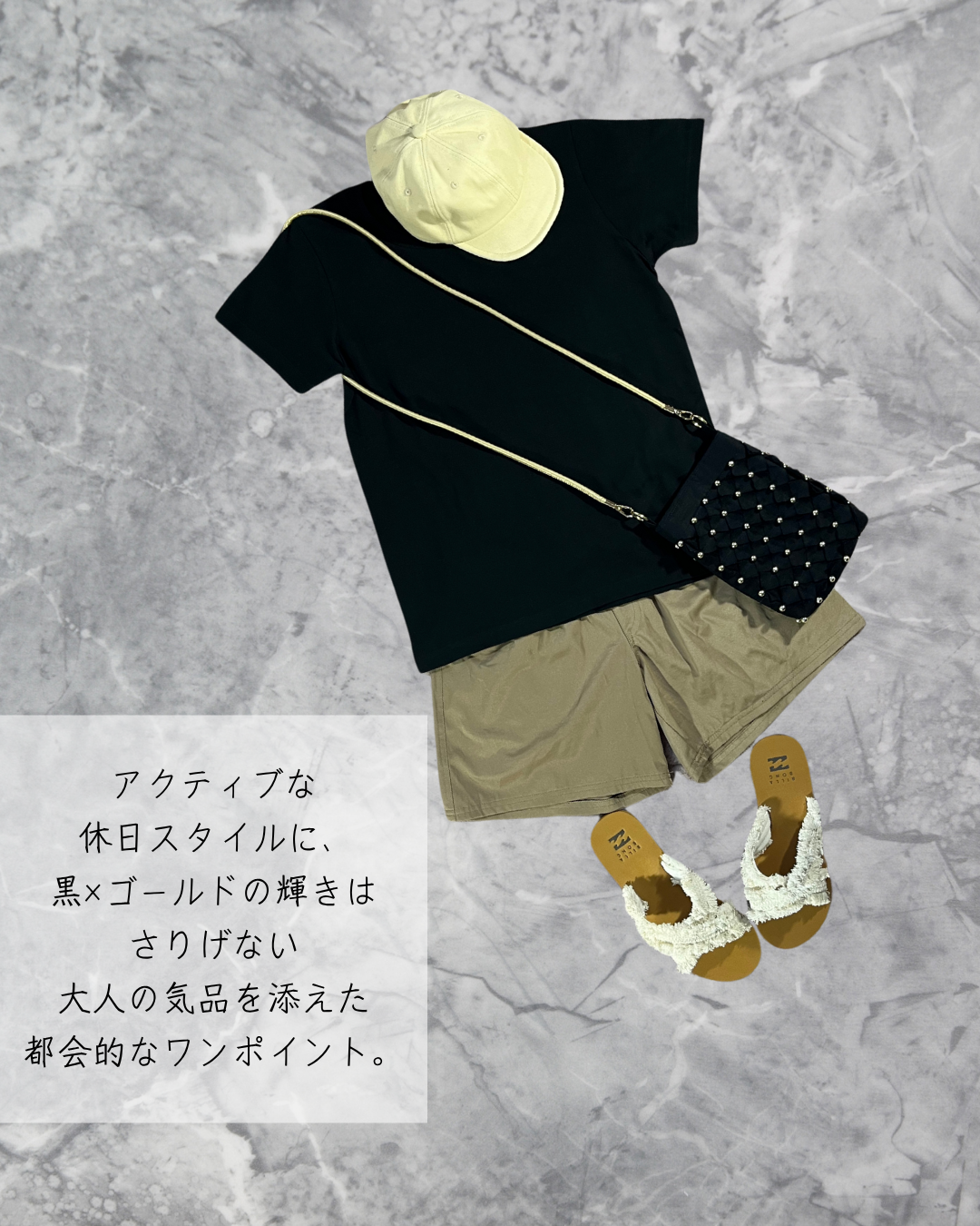 携帯POUCH『Black×Gold』　ショルダーポーチ