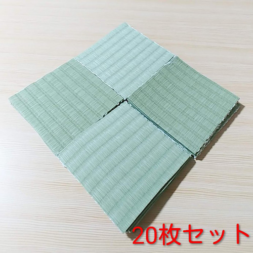 ミニ畳表20枚セット その他インテリア雑貨 友蔵畳店 通販 19639869 