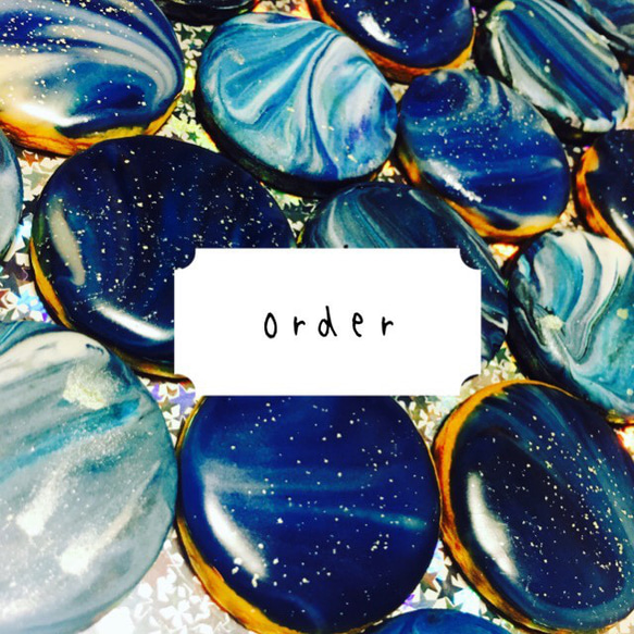 専用ページ＊お急ぎ代 1枚目の画像