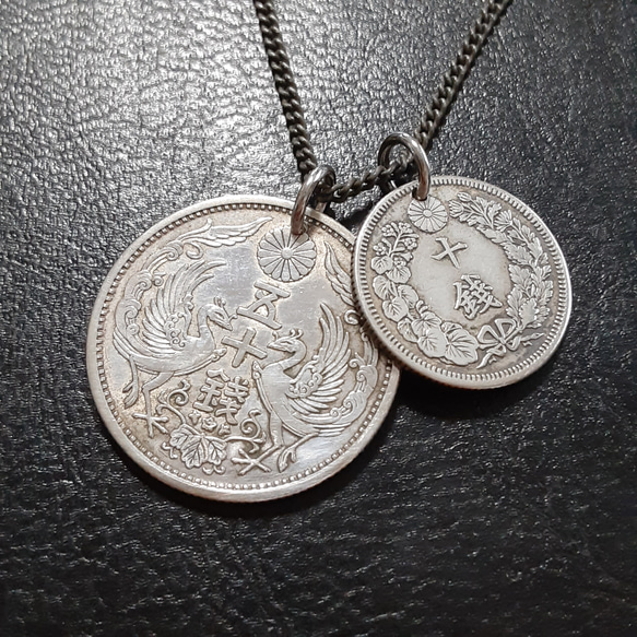本物銀貨】小型五十銭銀貨・旭日十銭銀貨 コインネックレス ネックレス