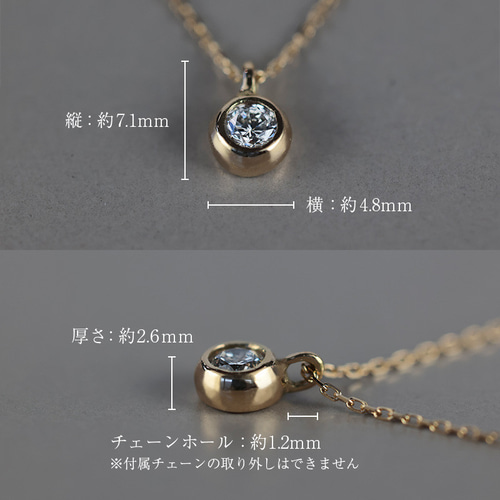 k18 PG ダイヤモンドプチネックレス K18ダイヤモンドネックレス｜ゴールド ダイヤモンド 覆輪 プチ