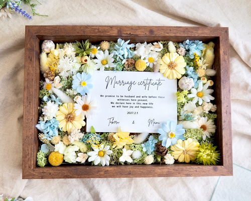 結婚証明書❘ゲスト参加型|ドライ アーティフィシャルフラワー】A4/45