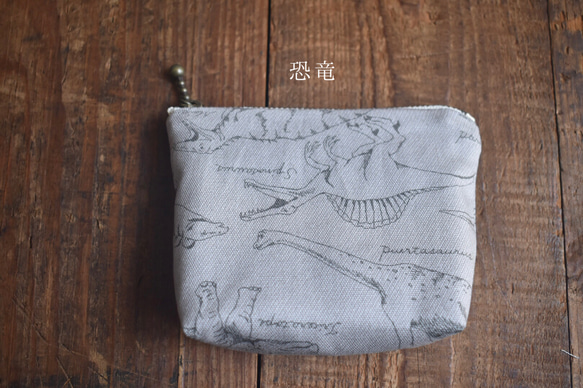 保冷保温・小さなおやつポーチ(コットン)/洗えるおやつポーチ/子供 12枚目の画像