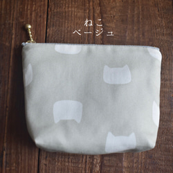 保冷保温・小さなおやつポーチ(コットン)/洗えるおやつポーチ/子供 6枚目の画像