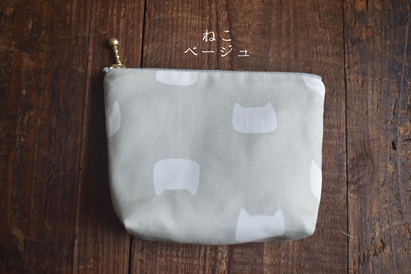保冷保温・小さなおやつポーチ(コットン)/洗えるおやつポーチ/子供 6枚目の画像