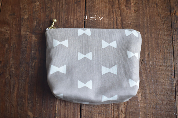 保冷保温・小さなおやつポーチ(コットン)/洗えるおやつポーチ/子供 4枚目の画像