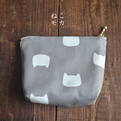 保冷保温・小さなおやつポーチ(コットン)/洗えるおやつポーチ/子供 8枚目の画像