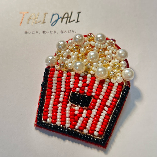 POPコーン☆ビーズ刺繍ブローチ ビーズ TALI DALI 通販 19640987