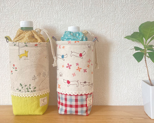 そら様確認用ペットボトルホルダー♡ハンドメイド 保温もできるよ！ほんわか♡可愛い動物柄のペットボトルホルダーで