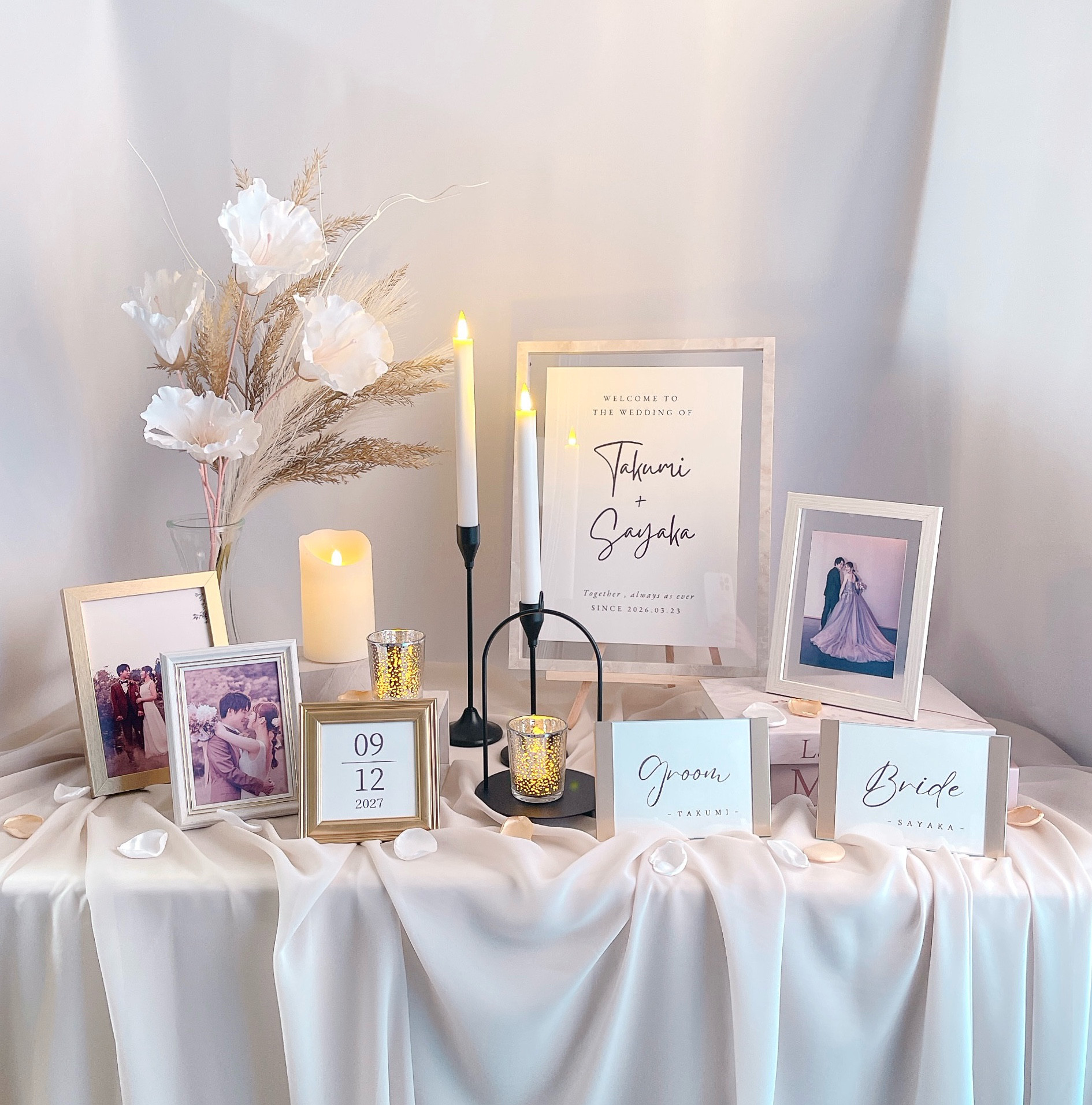 ウェルカムスペース オフホワイト＆ゴールド(ウェルカムボード＆日付印刷＆受付フレーム付き)