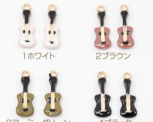 M15390 12個 エポチャーム ギター 音楽 バンド 弦楽器 楽器チャーム